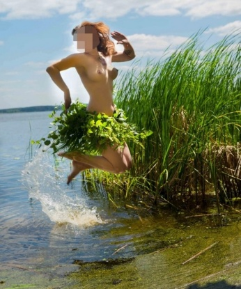 Дарина
